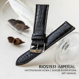 Ремешок RIOS1931 Imperial